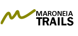 Maroneia Trails